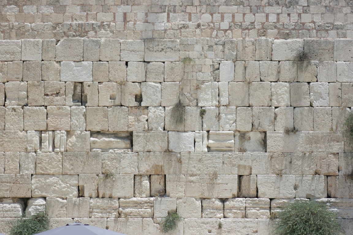 rock-wall-religion-stone-wall-brick-material-1075759-pxhere.com